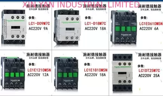 China Original Schneider Contactor,  circuit breaker, molded case circuit breaker, relay, switch power, button, supplier