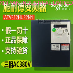 China Original Schneider inverter ATV12,ATV303,ATV312,ATV61,ATV71, supplier