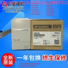 China Original  Mitsubishi   FPLC FX2N-16MT-001 32MR 48MR 64MR 80MR 128MT supplier