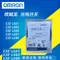 sensor E3Z E3Z- E3Z/ E3Z-LS63 0.5M BY OMS OMRON Photoelectric switch New and orignal with best price omron switch. supplier