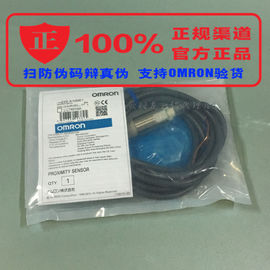 New and original OMRON E2E-X1R5E1 X5E1 X10E1 X2ME1 X5ME1 X10ME1 X18ME1-Z Proximity Sensor/Switch supplier