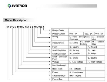 China syntron Three-Phase Hybrid Stepping Motors 57 Series,57BYG350BL-SASSML-0601,57BYG350CL-SASSML-0601 supplier